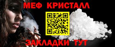 скорость mdpv Обнинск