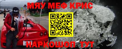 экстази Нягань