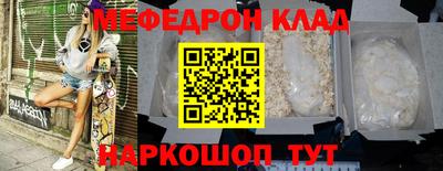 экстази Нягань
