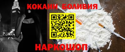 МДПВ Обь