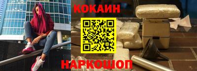 скорость mdpv Обнинск