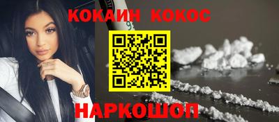 скорость mdpv Обнинск