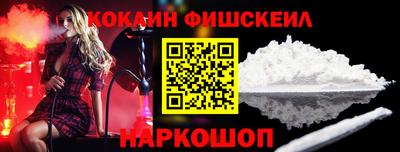 МДПВ Обь