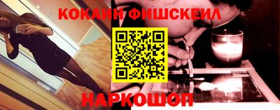 МДПВ Обь