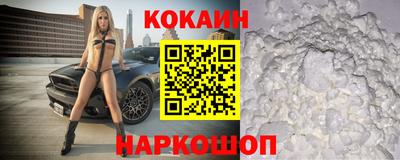 МДПВ Обь