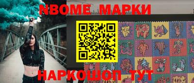 МДПВ Обь