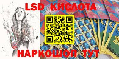 МДПВ Обь