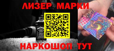 МДПВ Обь