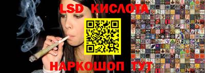 экстази Нягань