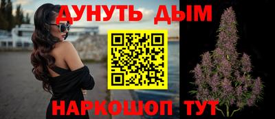 скорость mdpv Обнинск