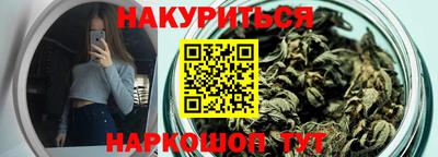 скорость mdpv Обнинск