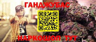 скорость mdpv Обнинск