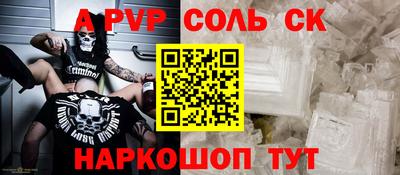 МДПВ Обь