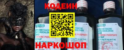 экстази Нягань