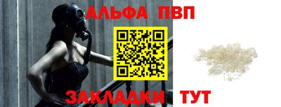 МДПВ Обь