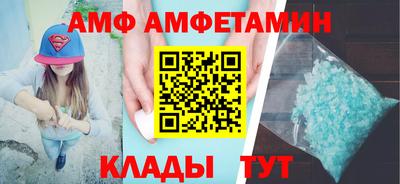 экстази Нягань