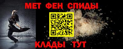 МДПВ Обь