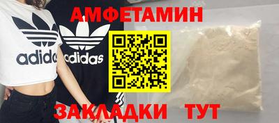 МДПВ Обь