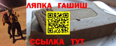 экстази Нягань