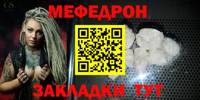экстази Нягань